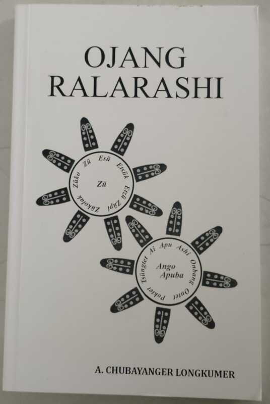 OJANG RALARASHI